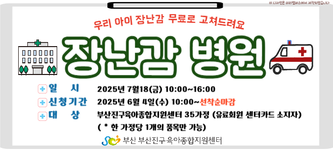 [߰]峭
